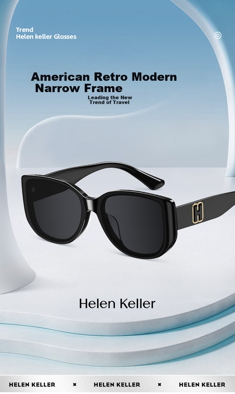 Солнцезащитные очки HELEN KELLER H2711N01, унисекс, с защитой от УФ-лучей, стильные ретро-очки