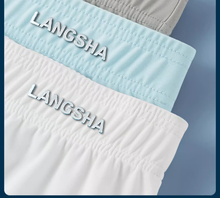 Мужские боксеры LangSha, летние, из ледяного шелка, свободные, больших размеров, для улицы и сна