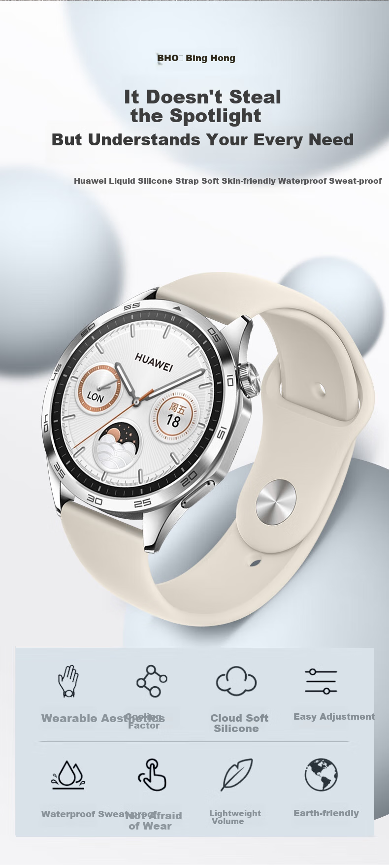 Ремешок для Huawei Watch 5/GT5 Pro/GT3/GT2/GT3 Pro 20мм Белый