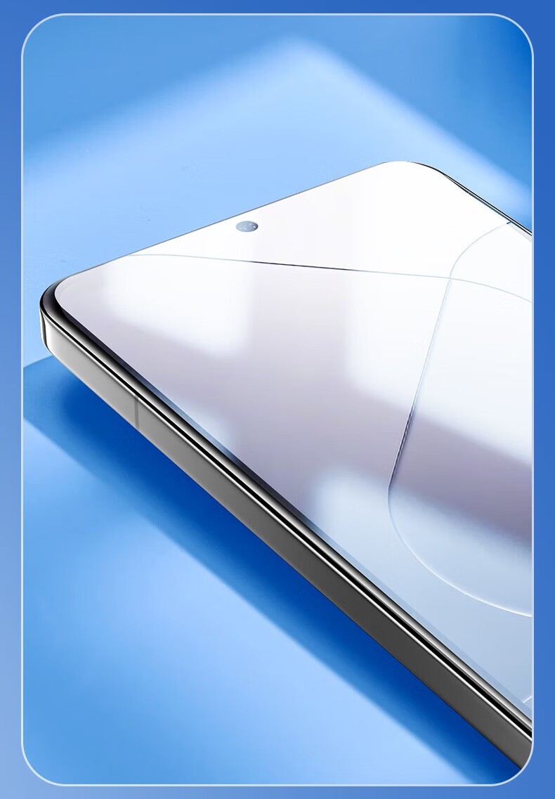 Защитная пленка SmartDevil для Xiaomi 14 Pro / 14 Ultra, микрокристаллическая, полное покрытие, противоударная, антиотпечатки, пыленепроницаемая