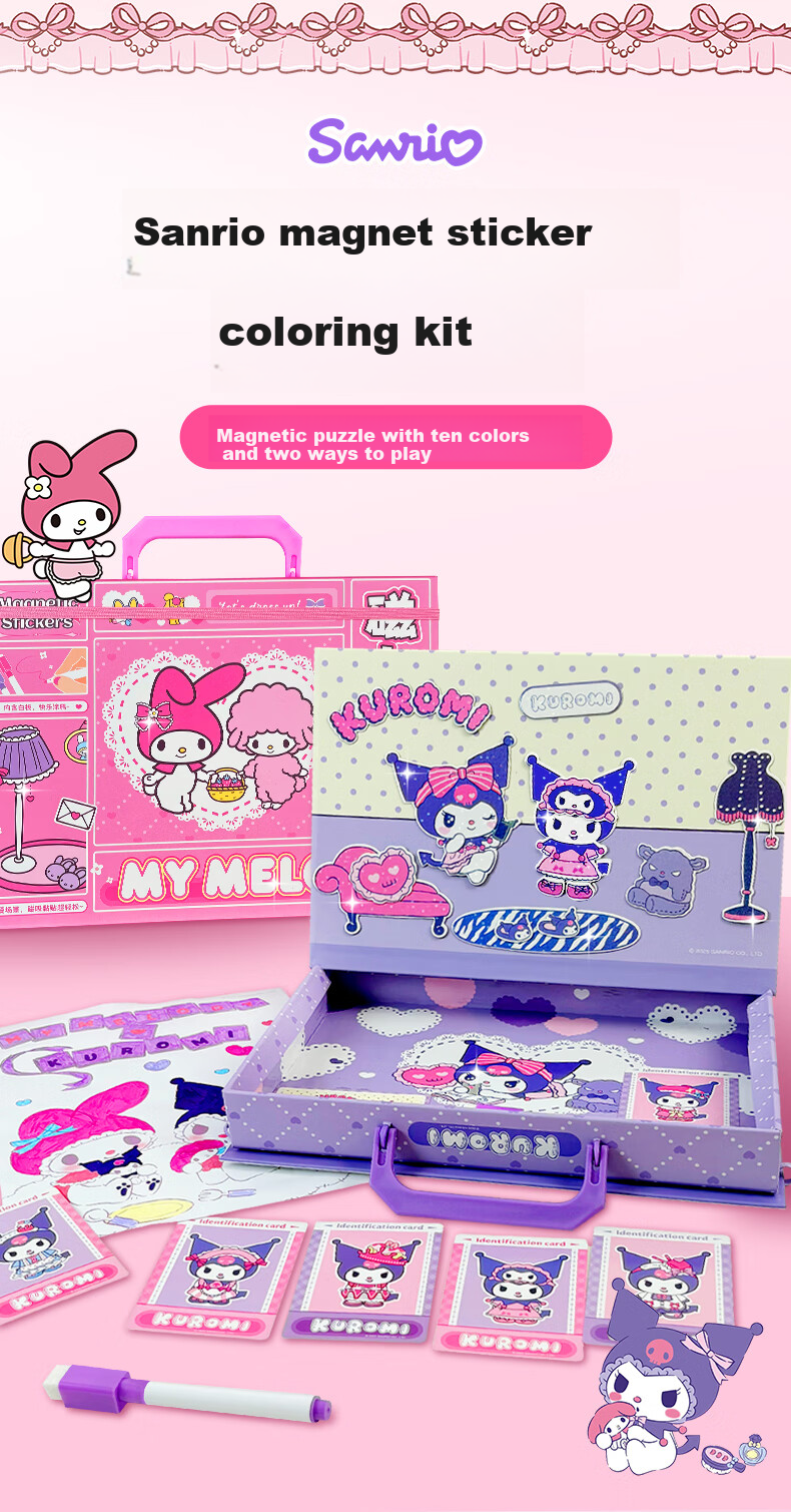Детская книжка-раскраска с магнитными наклейками Dayanxiaowa Sanrio Kuromi, набор для переодевания для девочек, подарок на Новый год