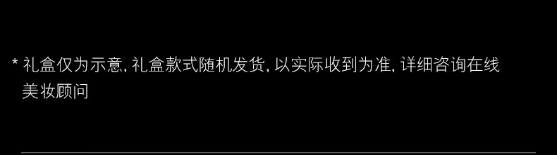 TOM FORD口红双支礼盒 铂金唇膏+哑光16口红 TF口红 岁末限定  生日礼物