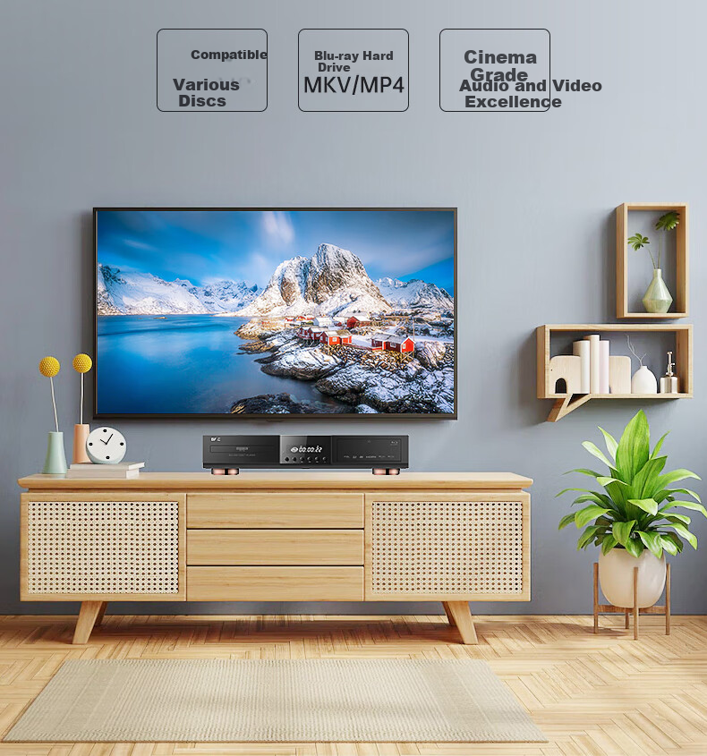 Blu-ray плеер 4K UHD