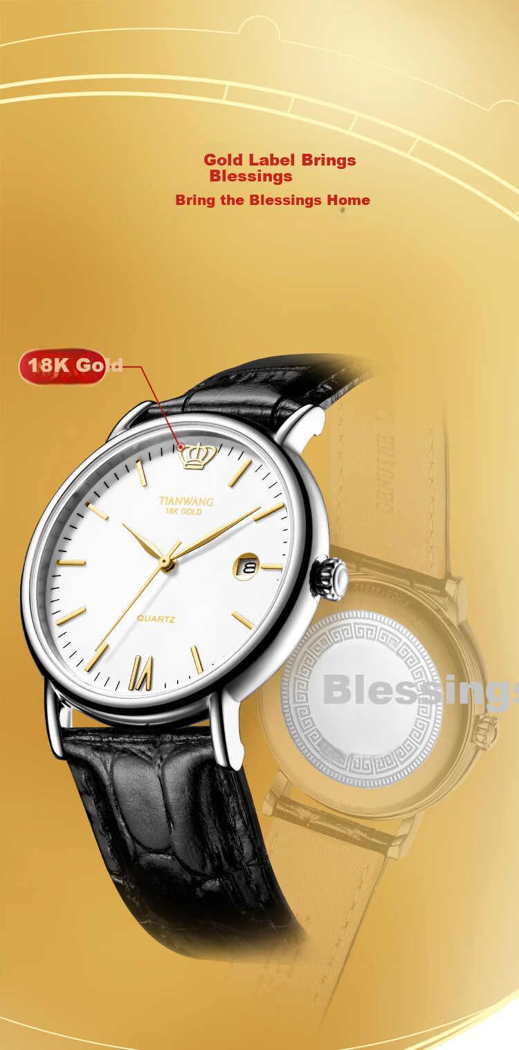 Мужские часы TIAN WANG GS3874S.D.LB.KW, кварцевые, золотистые, с кожаным ремешком, водонепроницаемые 30м, с датой
