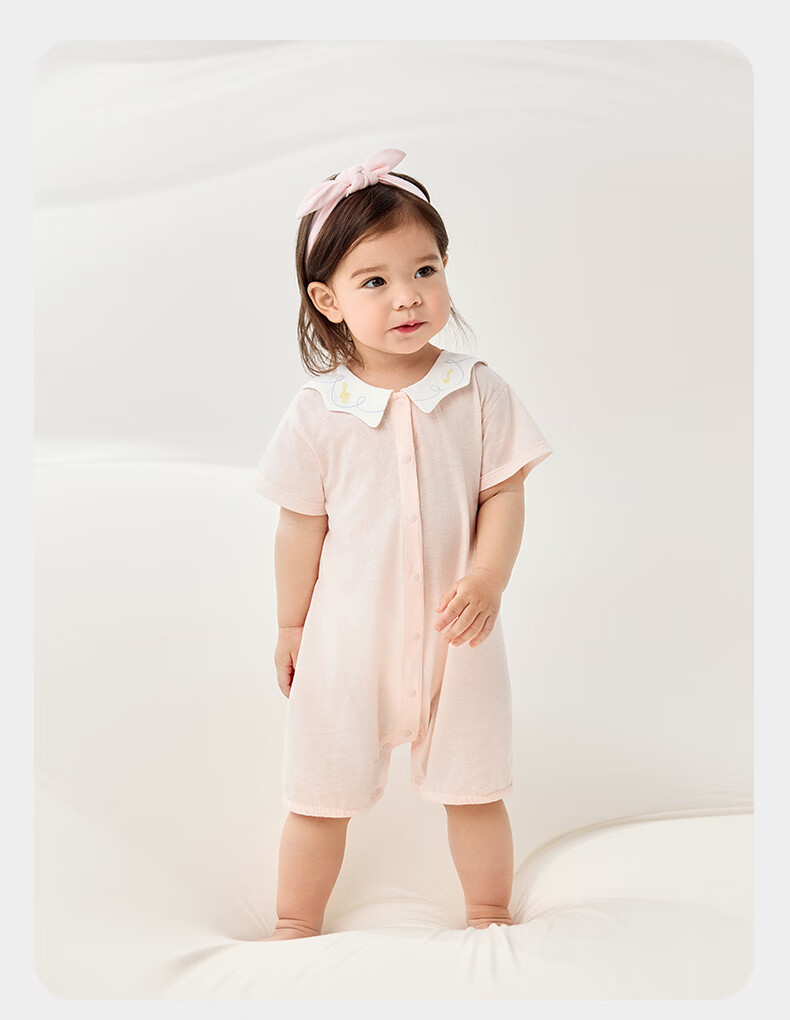 Детский комбинезон Babycare, хлопок, для новорожденных, боди для младенцев, одежда для полного месяца, размер 73 см