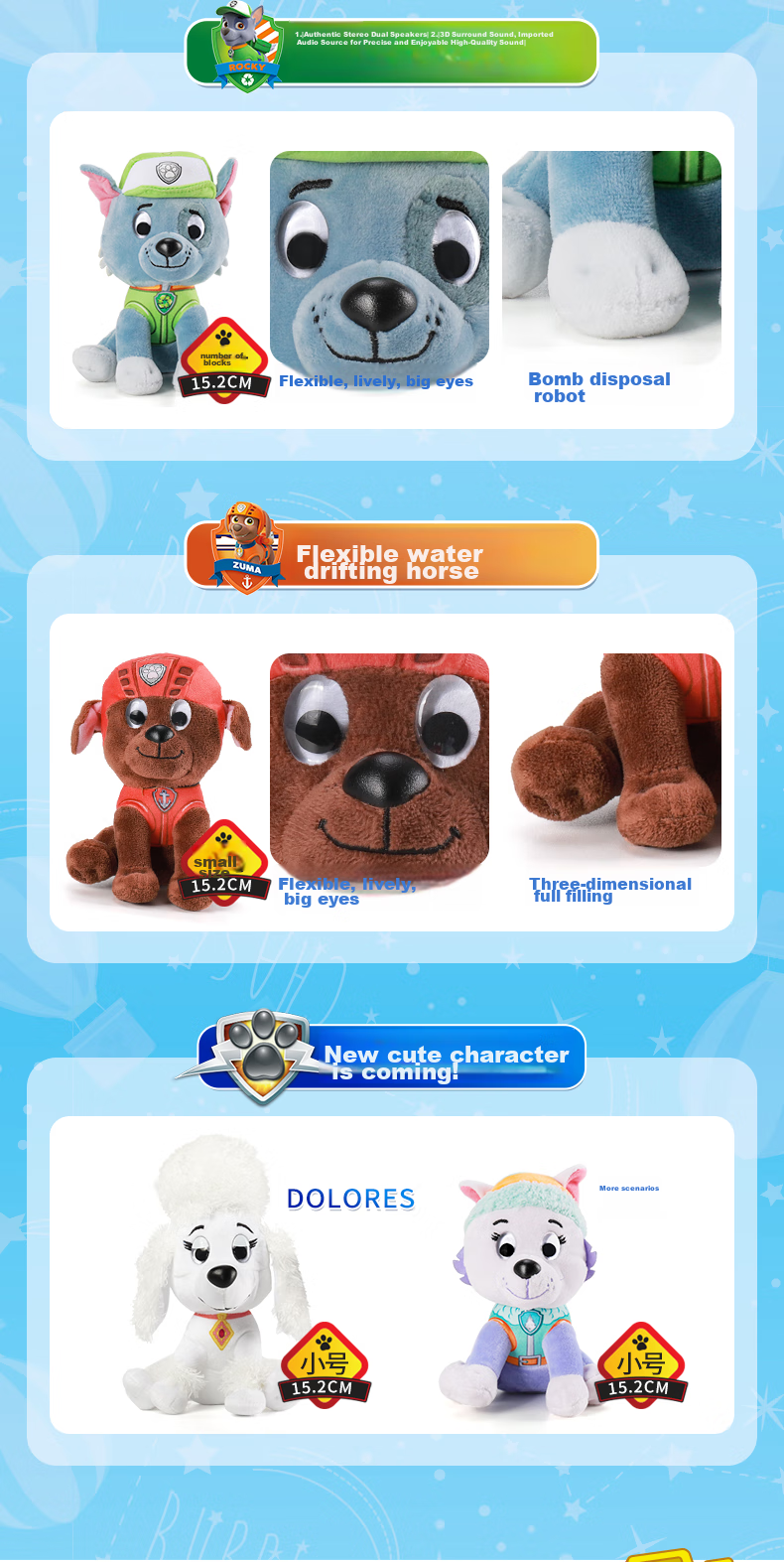 Мягкая игрушка PAW PATROL, собака, классический стиль, серая, маленькая, сидячая, милый плюшевый зверек, подарок на день рождения для мальчиков и девочек