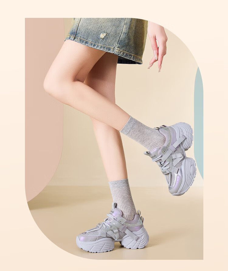 Женские кроссовки DAPHNE, серебристые, на утолщенной платформе, модель "Dad Shoes", увеличивающие рост, стройнящие, размер 40