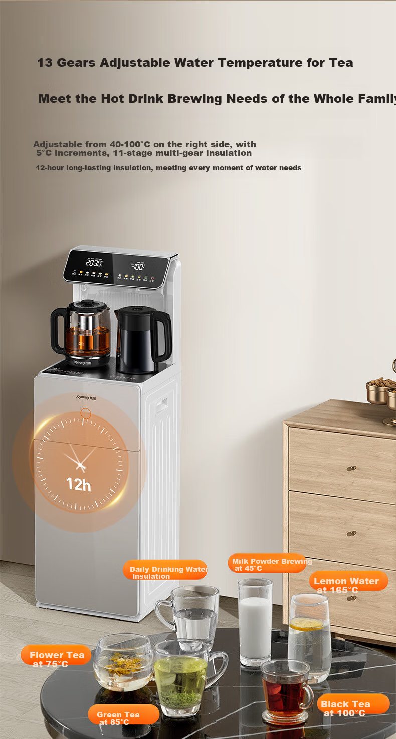 Joyoung Health Pot, электрический чайник, машина для приготовления чая, полностью автоматическая, защита от кипячения, голосовое управление, отложенный старт, диспенсер для воды, бытовая техника, WH150D