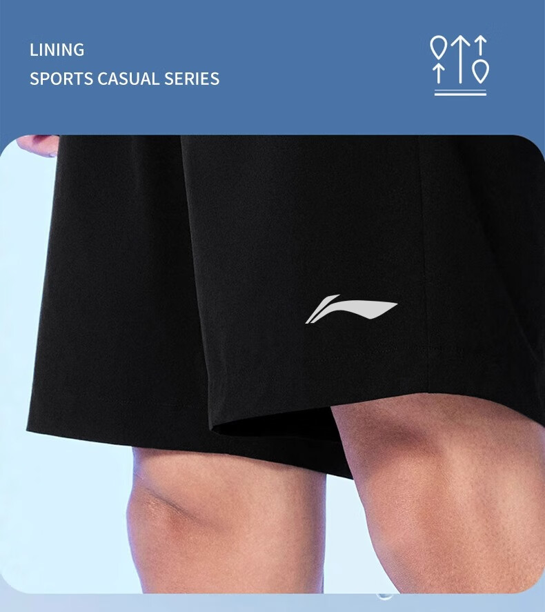 Шорты Li-Ning мужские спортивные, летние быстросохнущие дышащие пляжные шорты для бега и фитнеса, свободные повседневные шорты из ледяного шелка
