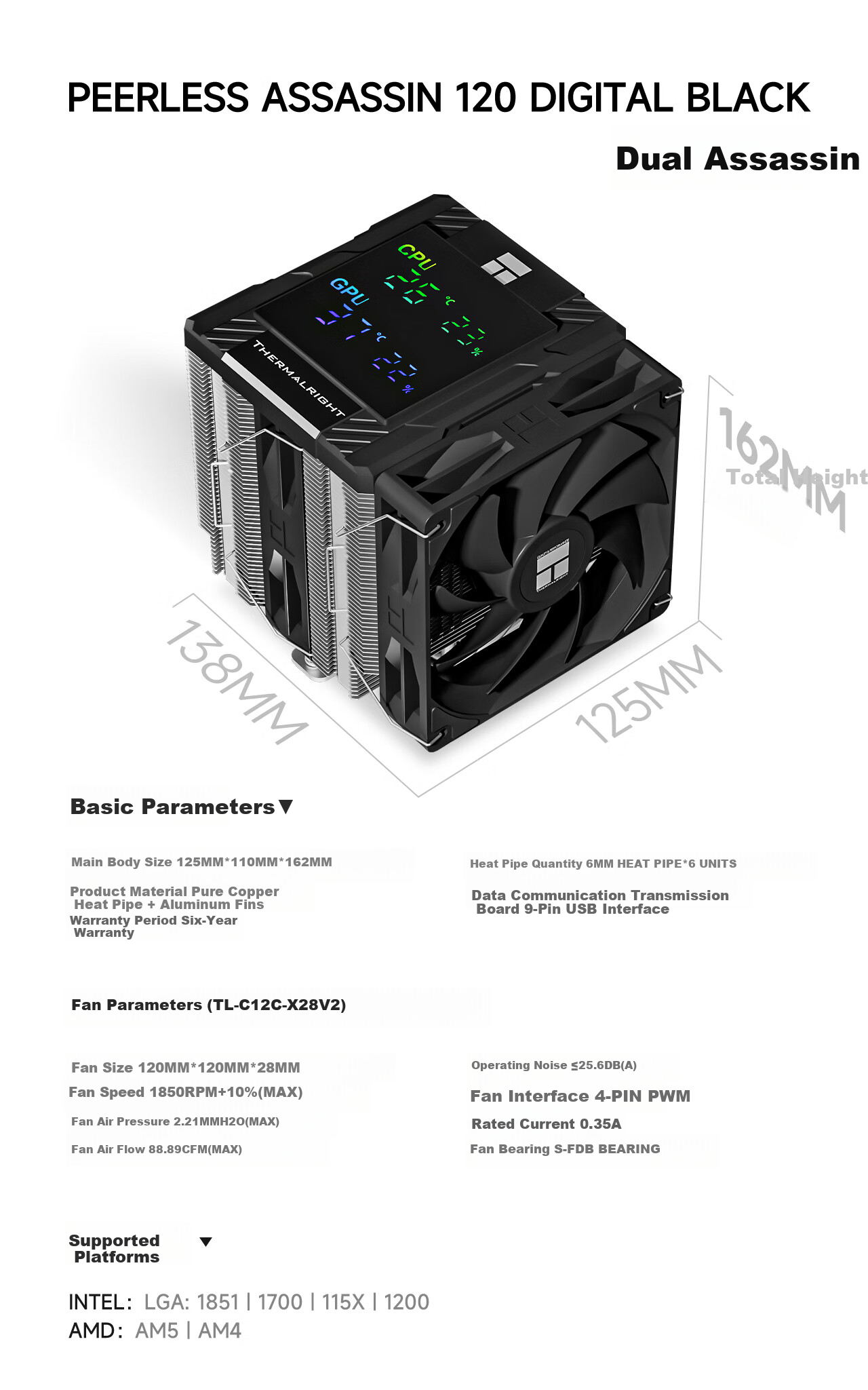Воздушный кулер для процессора Thermalright Peerless Assassin 120 Digital BLACK, 6 тепловых трубок, с цифровым дисплеем, PA120 Digital BLACK