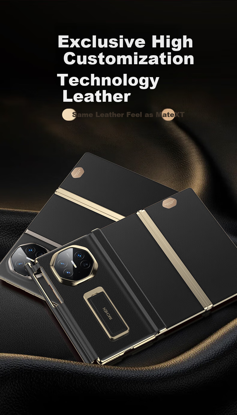 Чехол для Huawei Mate X