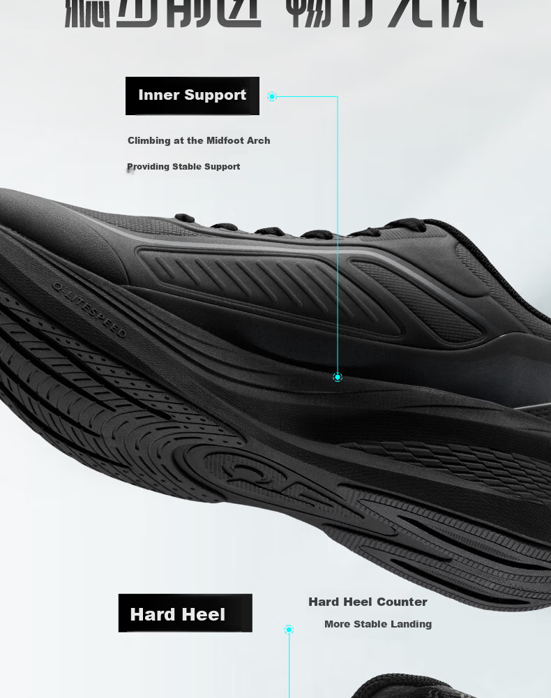 Мужские кроссовки QIAODAN Yuyi 4 Waterproof Running Shoes