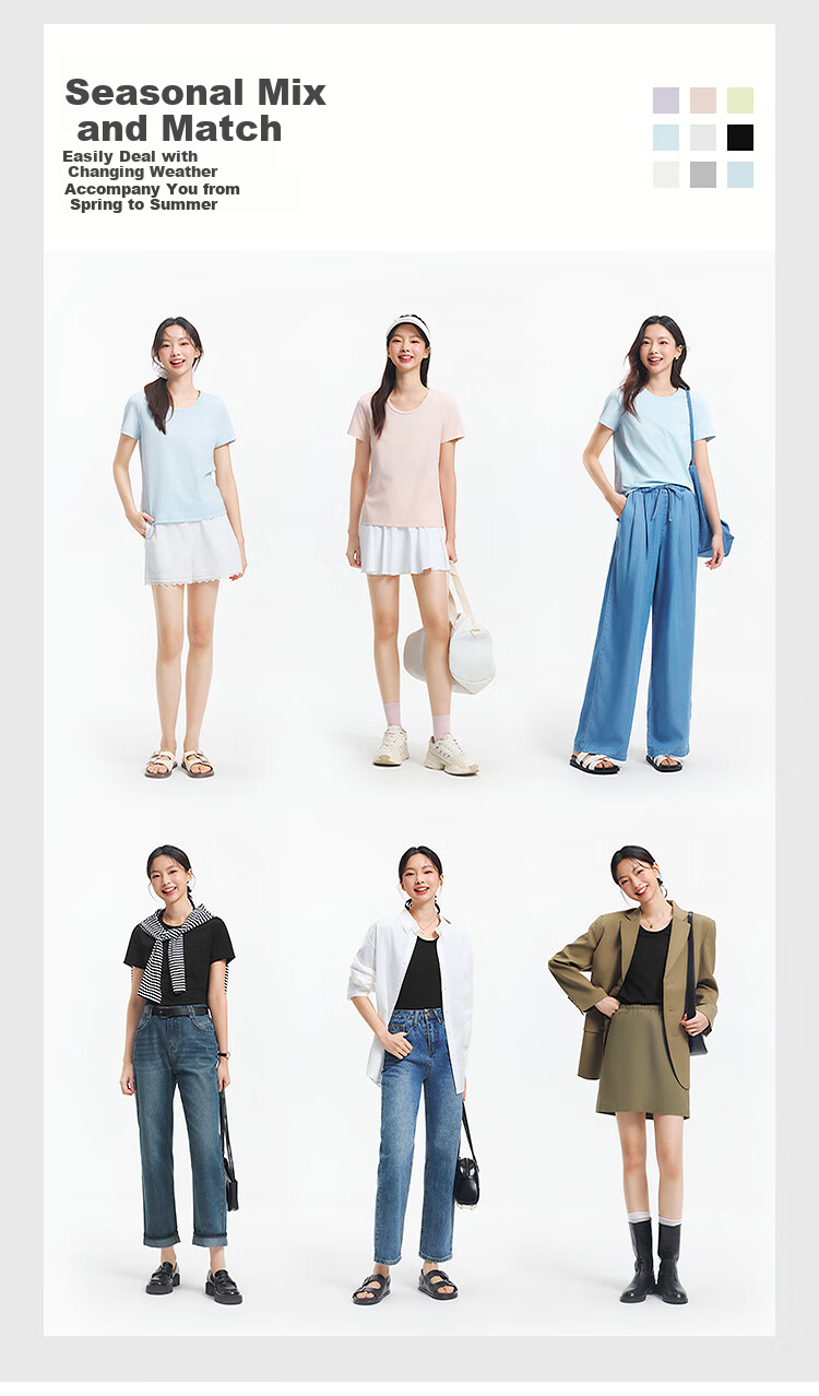 Женская футболка Semir, короткий рукав, приталенный силуэт, слим-фит, летняя, артикул 109325100001