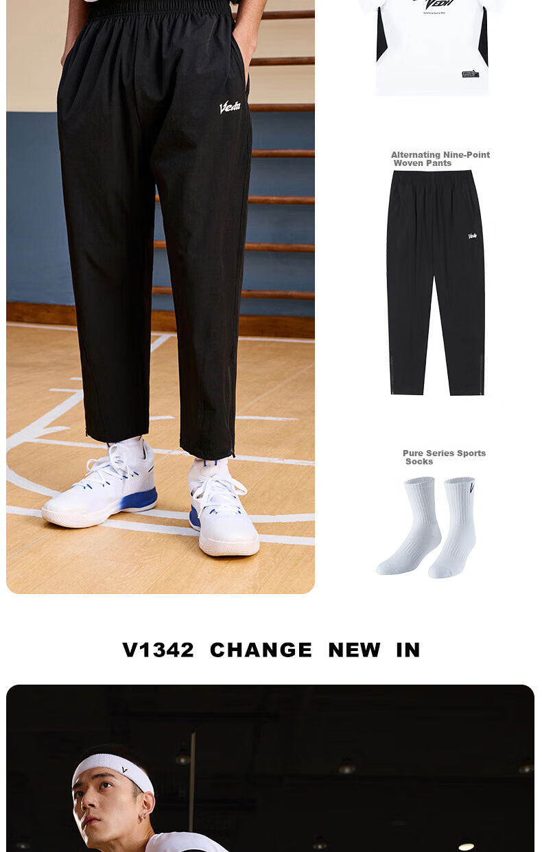 Мужские штаны VEIDOORN, легкие, прямые, из ткани, дышащие, для весны, полуночный черный, размер L