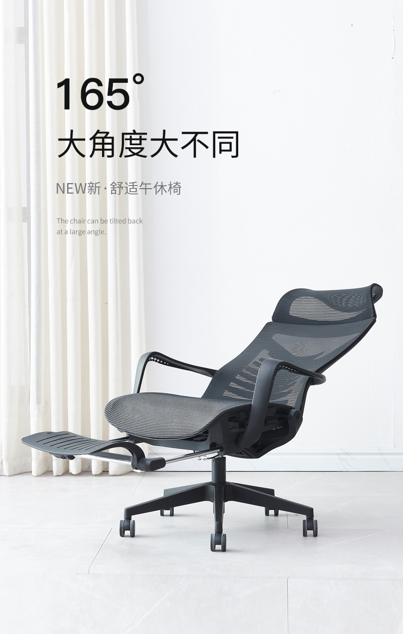 苏标午休椅办公椅电脑椅可躺人体工学会议椅椅子家用转椅学习椅多功能调节老板椅全网ASJ-01QW