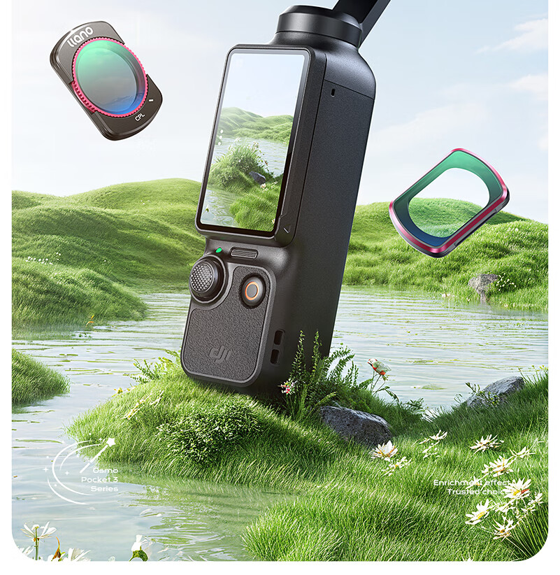 Фильтр Llano CPL поляризационный для DJI Pocket 3, магнитный, быстросъемный, 43 мм