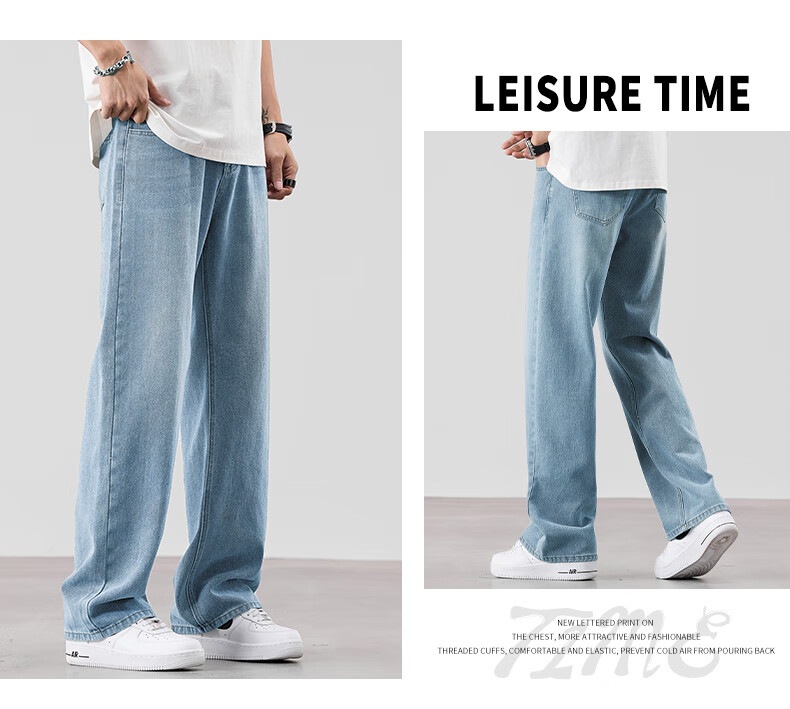 Джинсы Jeanswest мужские, 2025 Осень-Зима, тонкий стиль, трендовые свободные повседневные универсальные широкие брюки, светло-голубые, XL