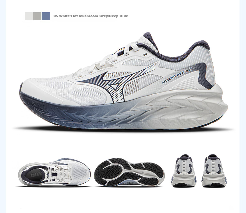 Мужские кроссовки MIZUNO ASTRO X для бега, амортизирующие, с толстой подошвой, профессиональные беговые кроссовки