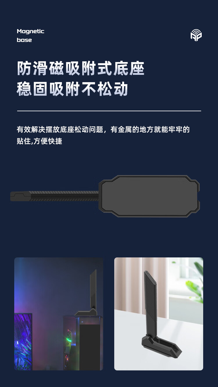 Сетевая карта EB-LINK