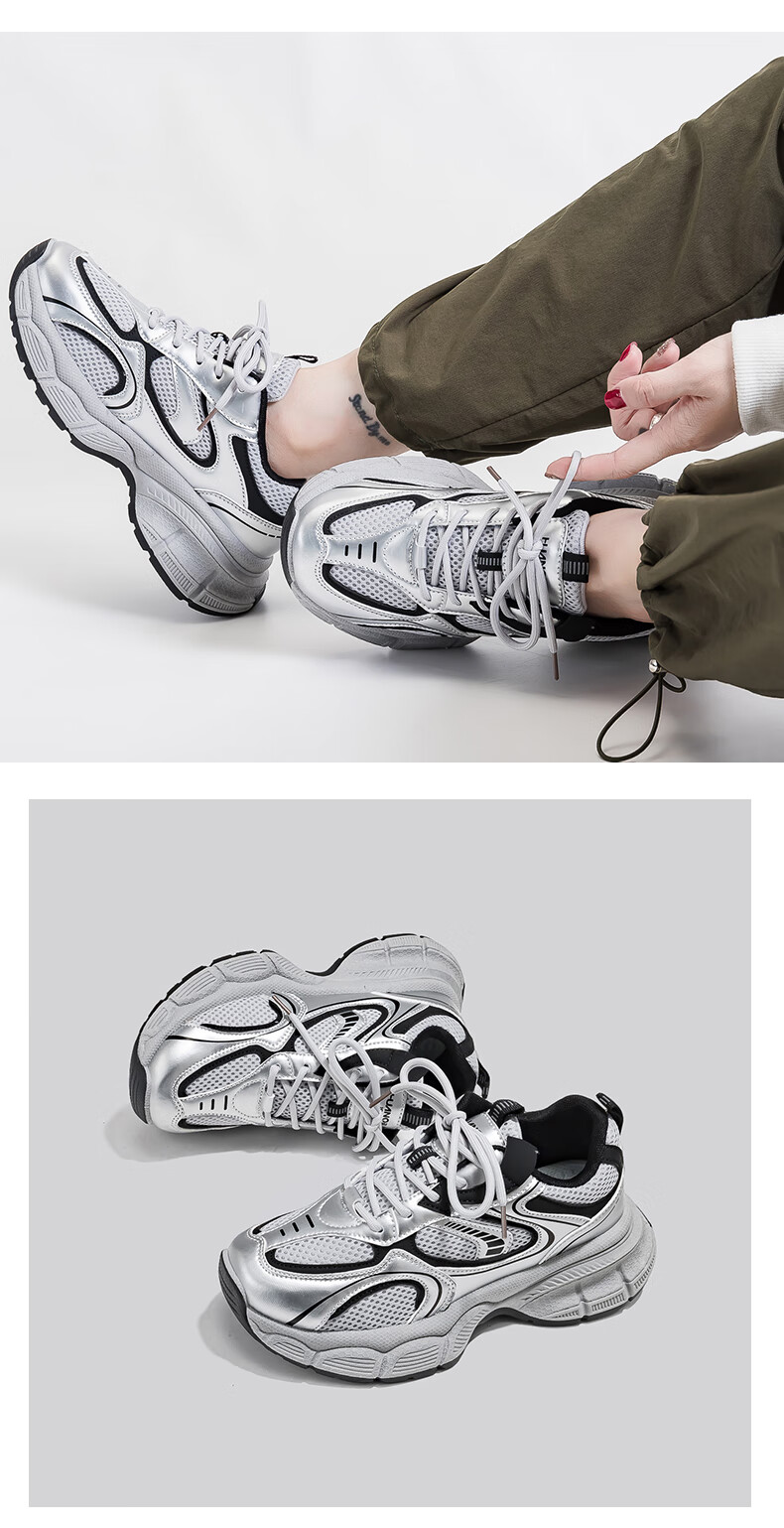 Женские кроссовки HUANQIU, модные черные кеды в стиле "dad shoes", новинка осени 2025, универсальные повседневные кроссовки на толстой подошве