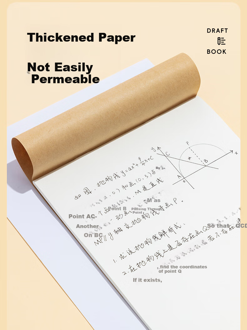 Блокнот для записей