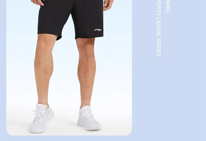Шорты Li-Ning мужские спортивные, летние быстросохнущие дышащие пляжные шорты для бега и фитнеса, свободные повседневные шорты из ледяного шелка