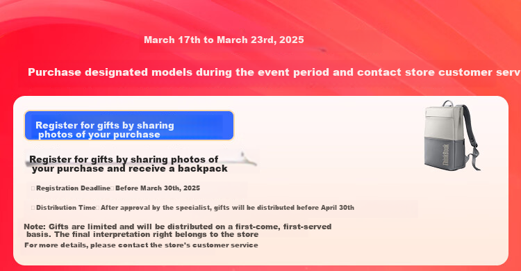 Ноутбук ThinkBook 16+