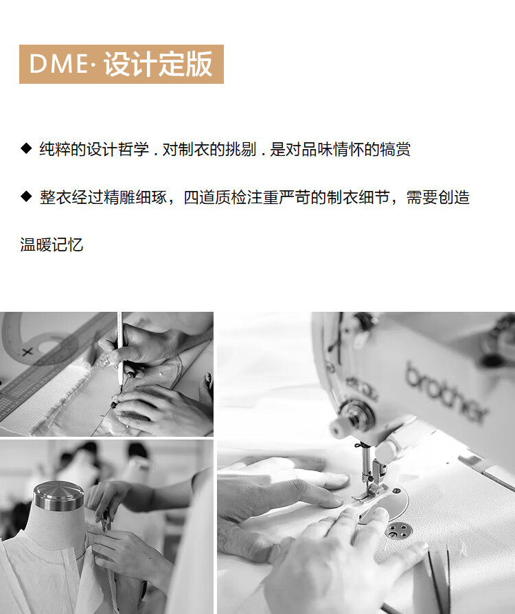 Платье Demana [Rain Dyed Rouge] элегантное летнее женское платье с V-образным вырезом и высококачественной печатью, для миниатюрных девушек