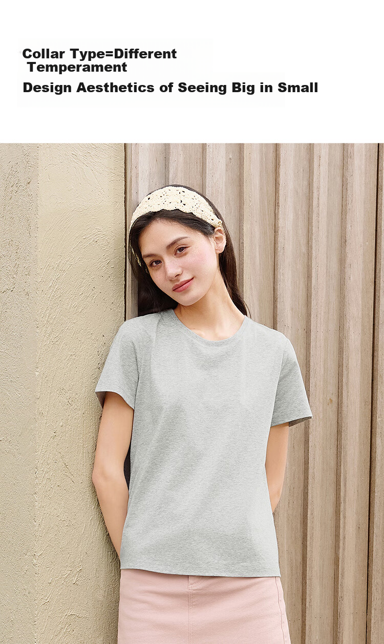 Женская футболка Semir, короткий рукав, приталенный силуэт, слим-фит, летняя, артикул 109325100001