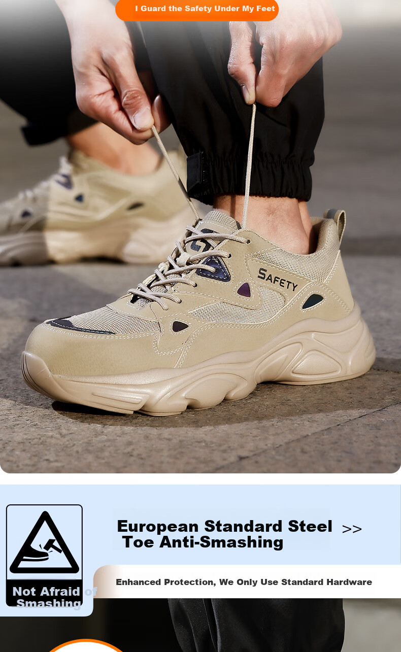 Рабочие ботинки Weierdun Safety Shoes, мужские, с защитой от прокола и удара, дышащие, сверхлегкие, износостойкие, для строительной площадки, размер 43