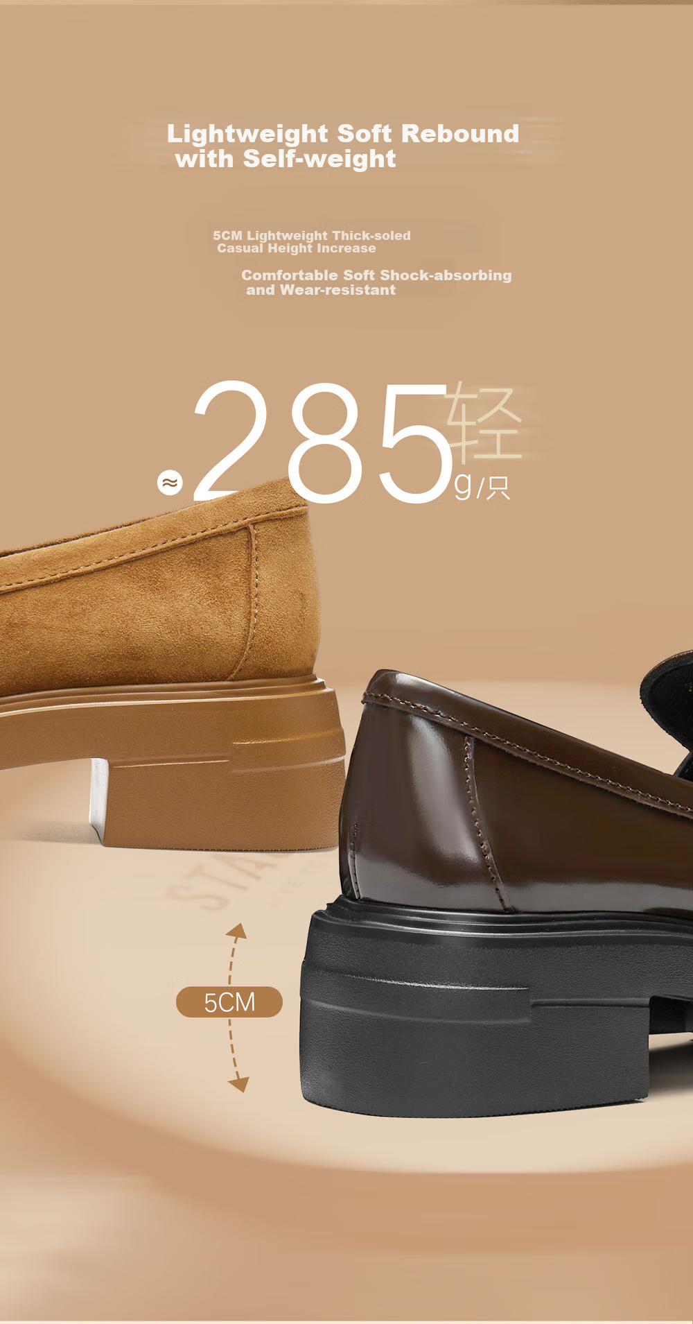 Женские туфли STACCATO, модель EGB27AA6, черные, 34 размер