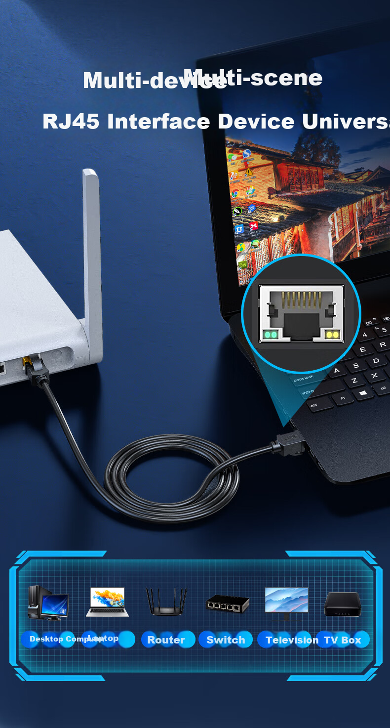Сетевой кабель Jinghua Cat8 10 Gigabit Ethernet, 8-жильный витой пары, высокоскоростной игровой широкополосный компьютерный медный патч-корд, Cat7+, черный, 2 метра, W200G