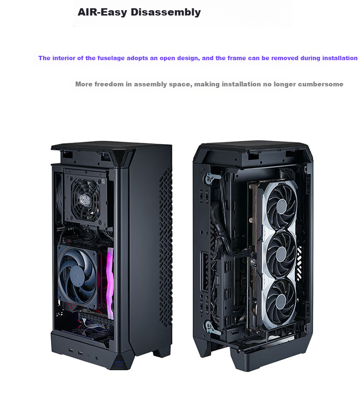 Корпус для компьютера CoolerMaster