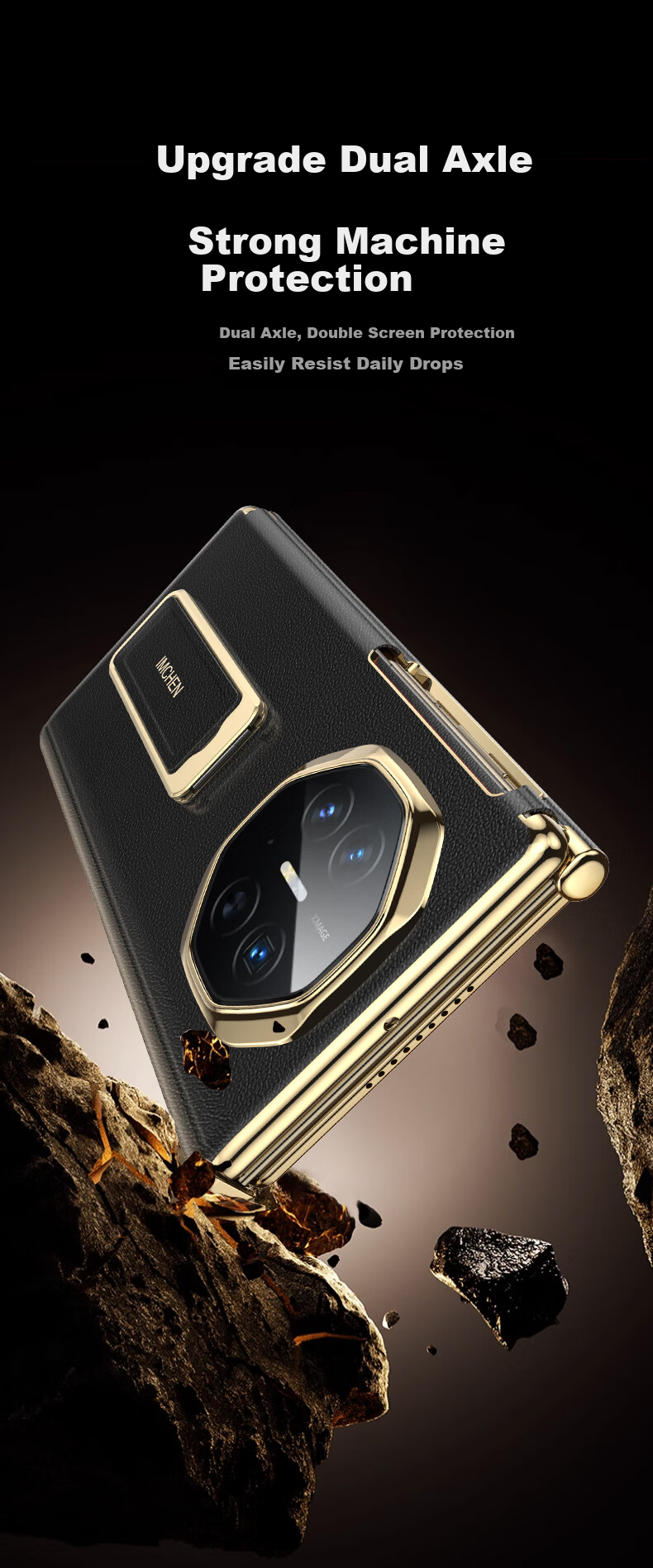 Чехол для Huawei Mate X