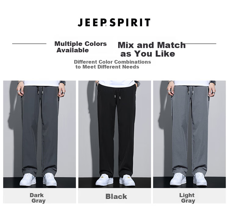 Мужские брюки JEEP SPIRIT, весна-лето, повседневные, спортивные, тонкие, быстросохнущие, свободные, прямые, широкие штанины, ледяной шелк