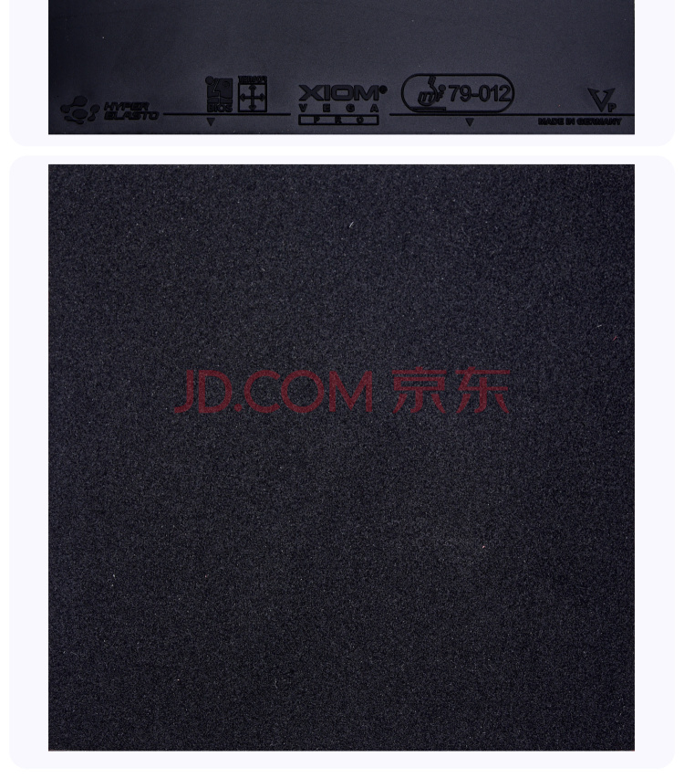 XIOM骄猛 银V 产品展示 (4).jpg