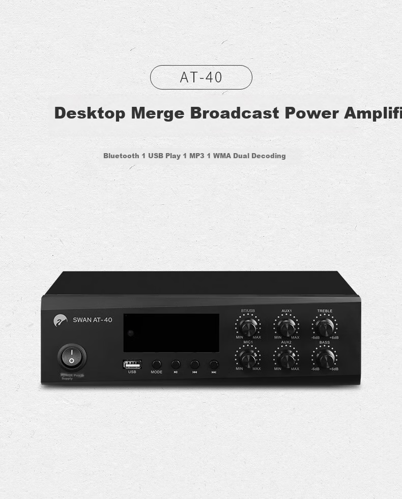 HiVi AT-40A Усилитель для потолочных акустических систем, 65 Вт, Bluetooth, USB