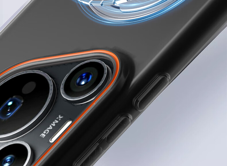 Чехол для Huawei Pura70 Baozou с магнитной подставкой, противоударный, матовый черный