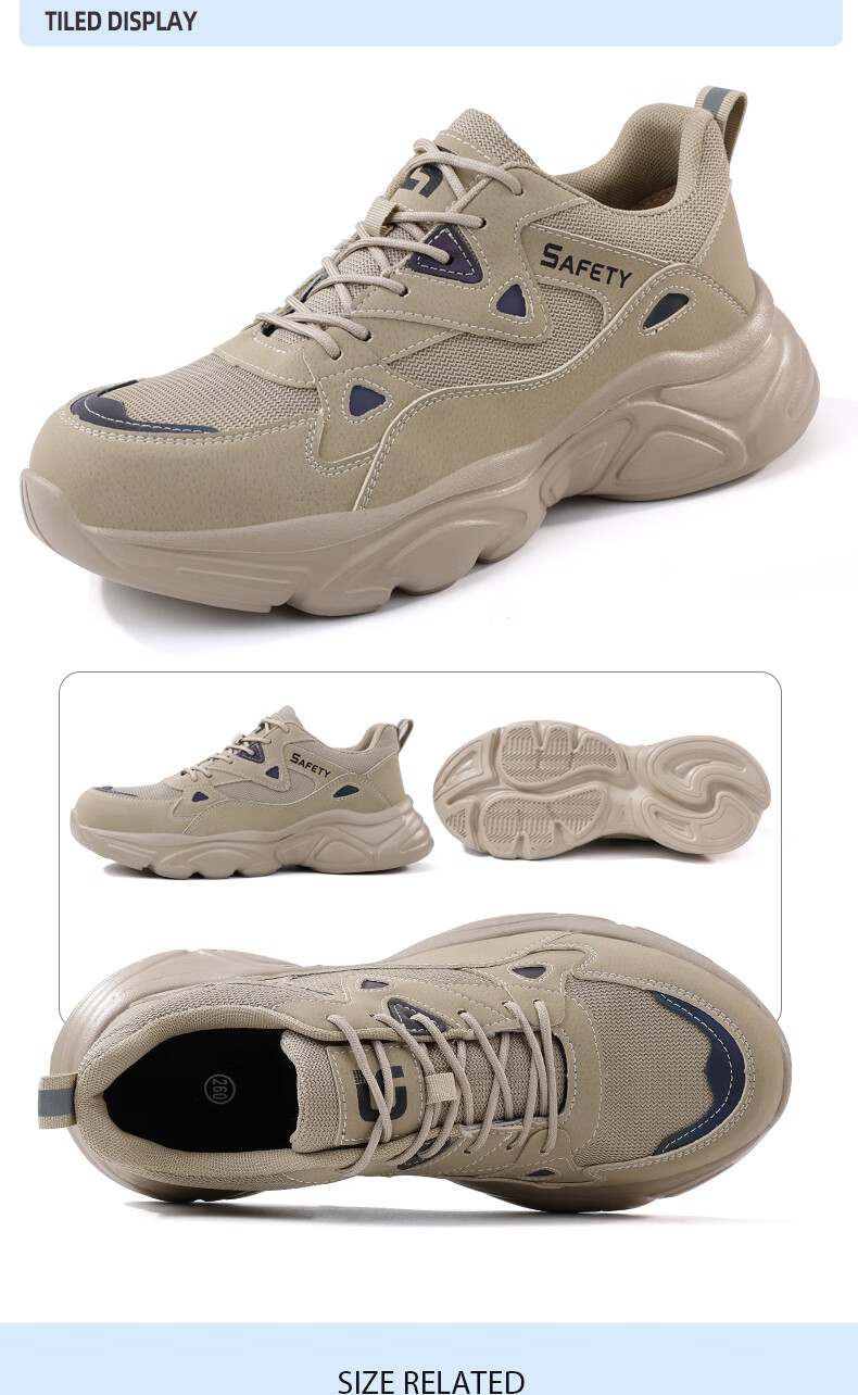 Рабочие ботинки Weierdun Safety Shoes, мужские, с защитой от прокола и удара, дышащие, сверхлегкие, износостойкие, для строительной площадки, размер 43