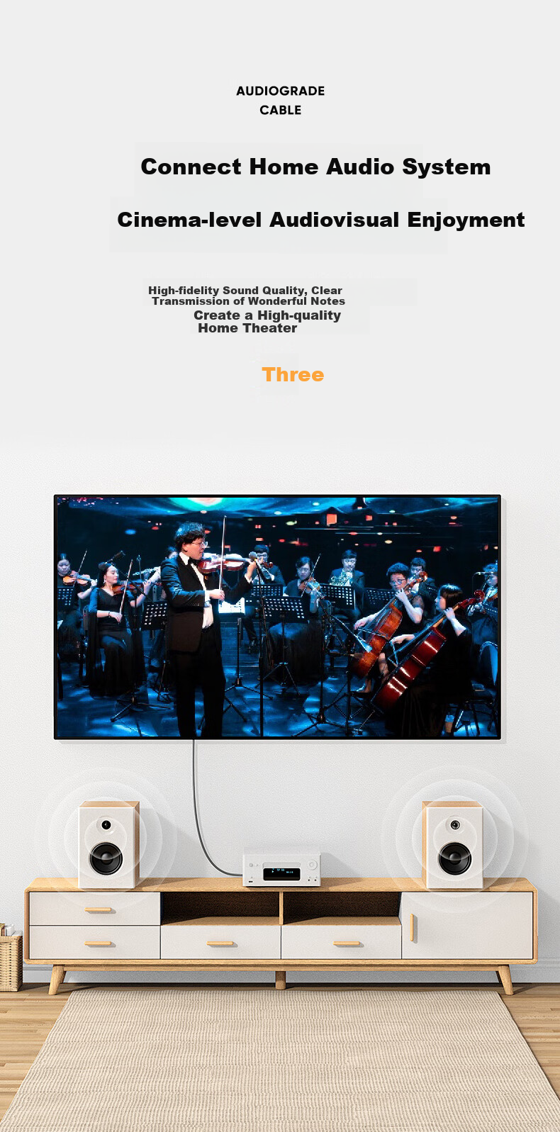 Аудиокабель BIAZE Audiophile Pure Copper, 50 жил, 20 метров, усиленное экранирование, защита от помех