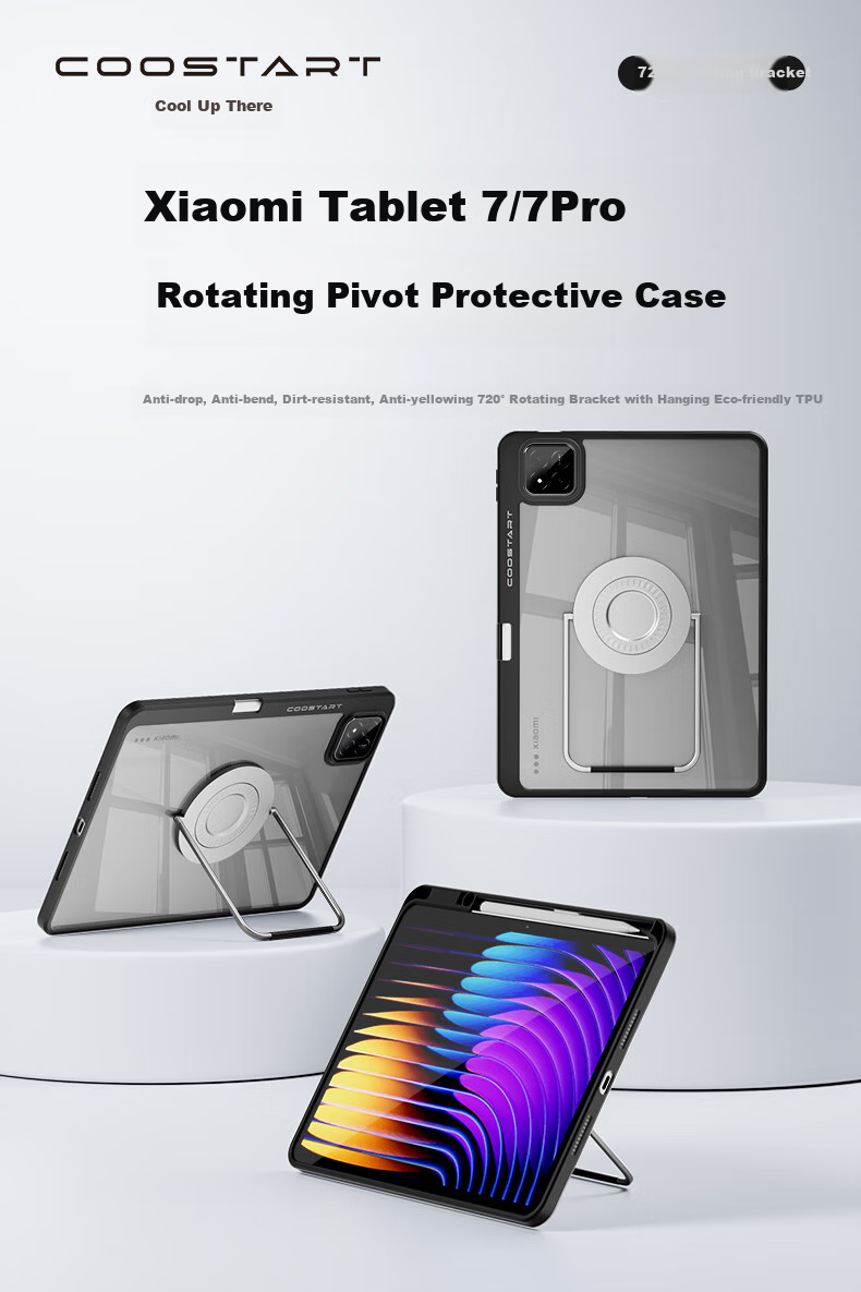 Защитный чехол COOLSTART для Xiaomi Pad 7/7 Pro, 11.2 дюйма, с вращающейся подставкой, держателем для стилуса, черная