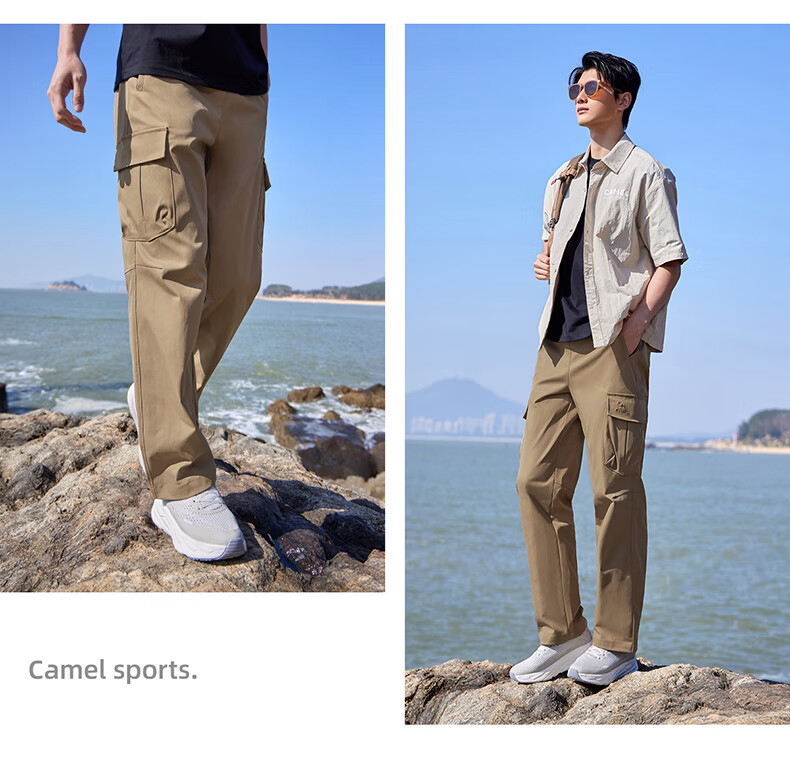 Женские брюки CAMEL, быстросохнущие, для активного отдыха, походов, путешествий и повседневной носки, тканые брюки J25BAYL6079, цвет Phantom Black, размер XXL