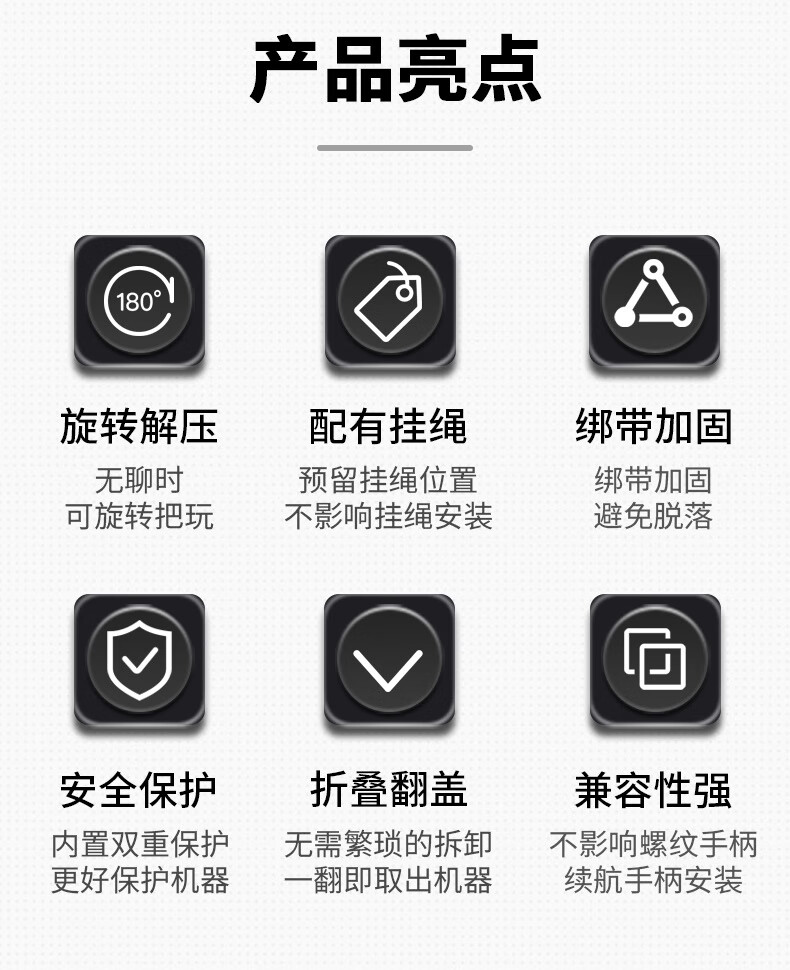 Защитный чехол Qiye для DJI Pocket 3, вращающийся ремешок, розовый