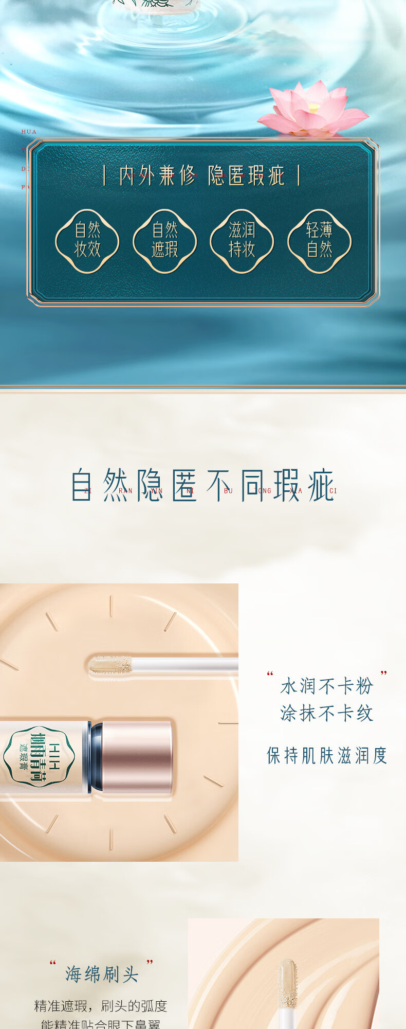 HIH彩妆套盒化妆品口红礼盒生日礼物女生情人节圣诞节礼物送女朋友闺蜜老婆结婚纪念日正实用创意表白全套装