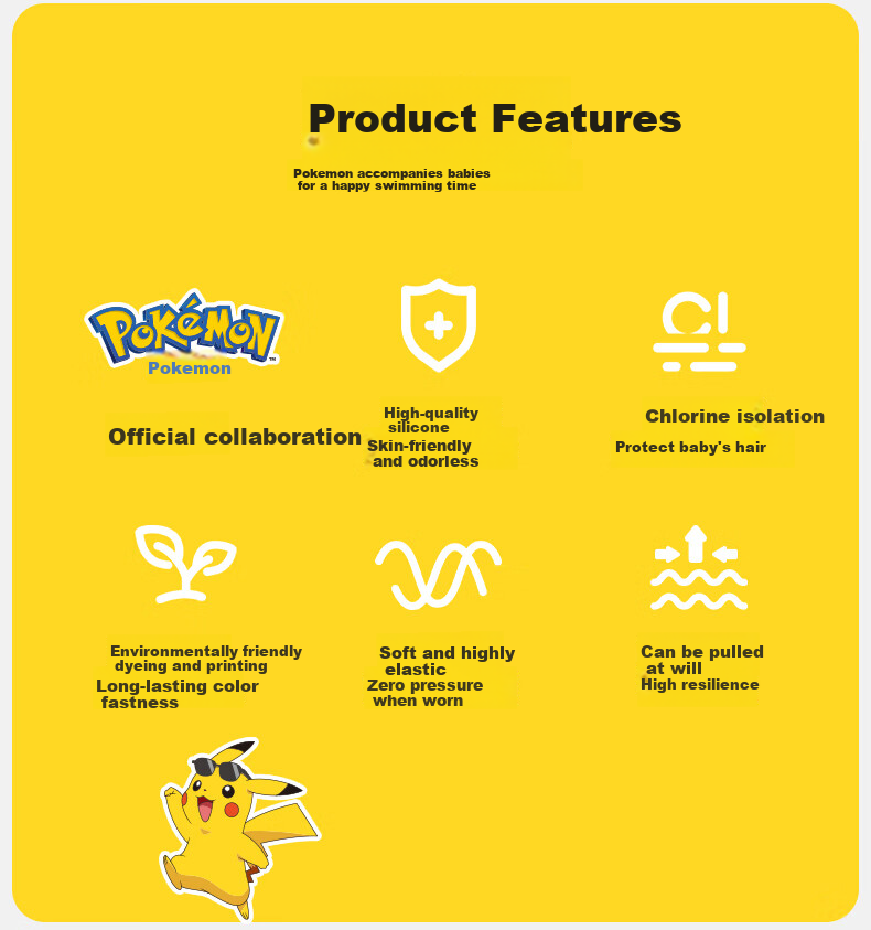 Детская шапочка для плавания Suanshi Pokemon, силиконовая, непромокаемая, с защитой для ушей, для мальчиков и девочек