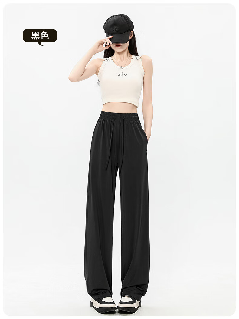 Повседневные брюки Jeanswest для женщин, осенние, свободные, удобные, универсальные, с кулиской, из ледяного шелка, защищающие от солнца, темно-серые, XL