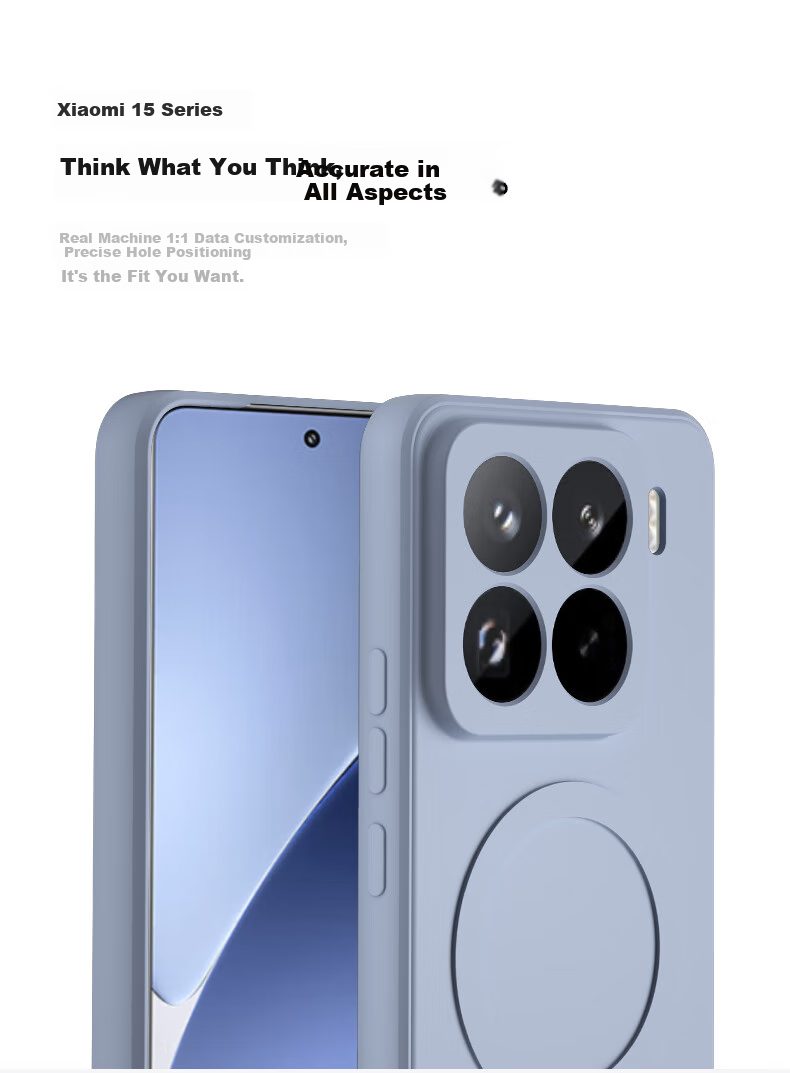 Магнитный чехол для Xiaomi 15 Pro