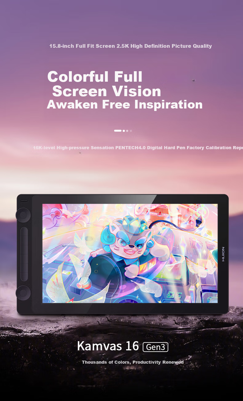 Графический планшет HUION Kamvas 16 Gen3 (2.5k) Smart Digital Display, подключаемый к телефону для рисования, компьютерной графики, ЖК-планшет для рисования, 4.0 цифровое перо, отчет о заводской калибровке цвета