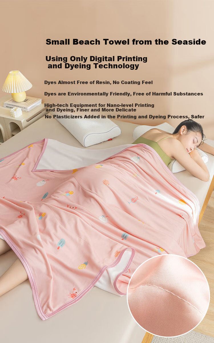 Плед JD Original Xiaolangtang, 1030г, для кондиционера, махровый, размер 1.5x2м