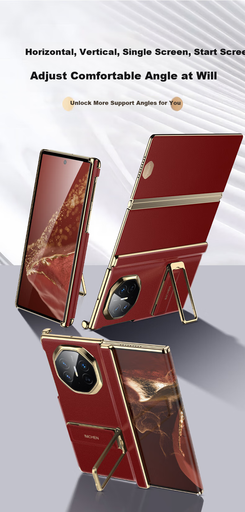 Чехол для Huawei Mate X